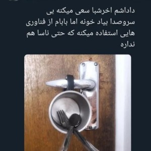 کاور