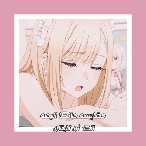 مقایسه مانگا انیمه اتک آن تایتان