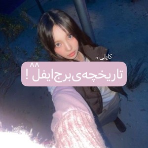 کاور