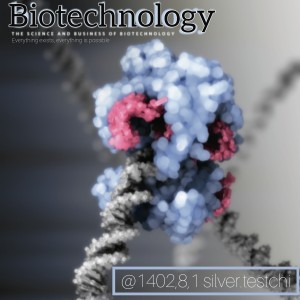 بیوتکنولوژی