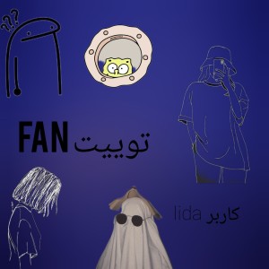 کاور