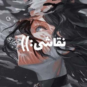 کاور