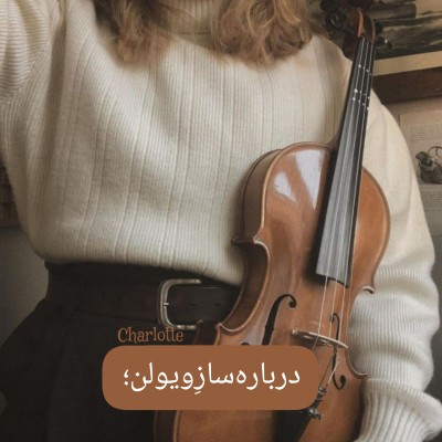 کاور