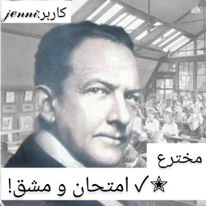 کاور