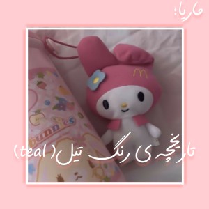 کاور