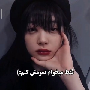 عکس سولی(: