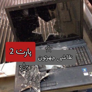کاور