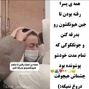 عکس همه ی پسرا...