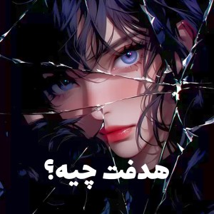 کاور