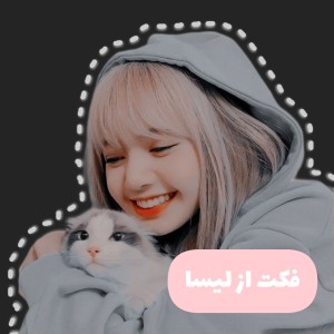 کاور