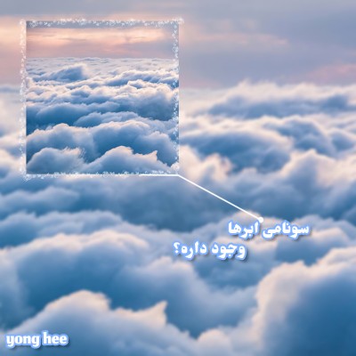 کاور