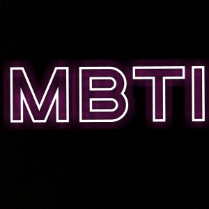 تایپ mbti بلاگیون چیه؟