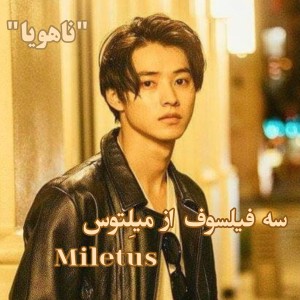 کاور