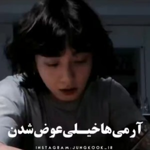 عکس حرفایی ک پسرا بهمون گفتن...