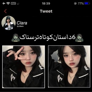 کاور