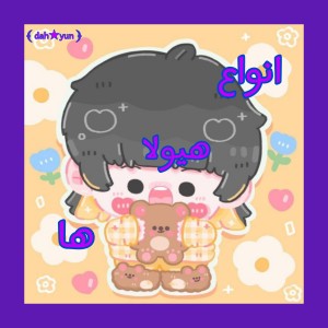 کاور