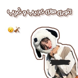 کاور