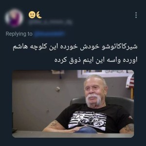 کاور