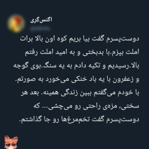 کاور