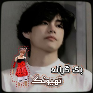 کاور