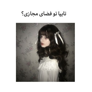 کاور