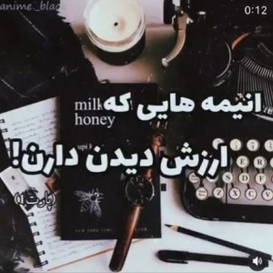 ارزششو دارن؟