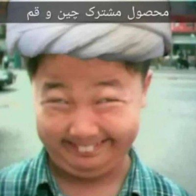 عکس خنده 🤣