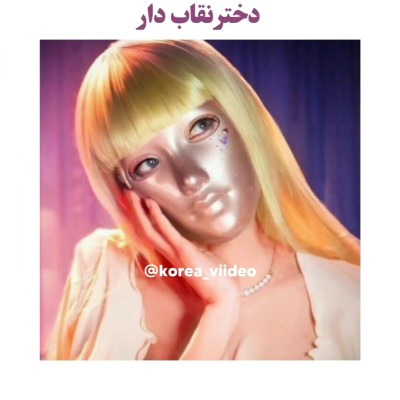 کاور
