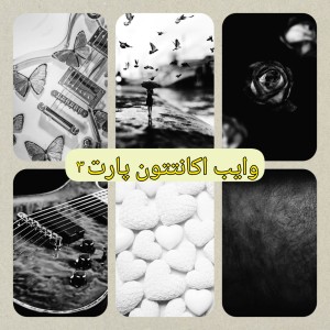 کاور