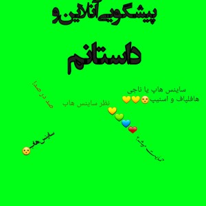 کاور