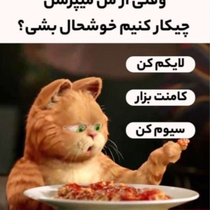 کاور
