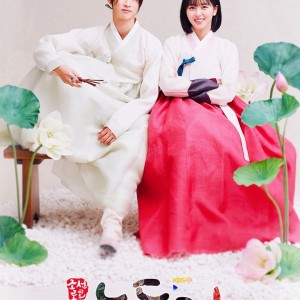 👒معرفی کیدراما(افسانه نوکدو)پارت ۱👒