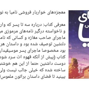 کاور