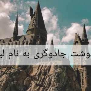 کاور