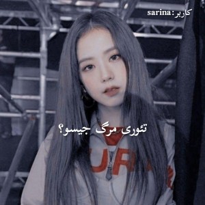 کاور
