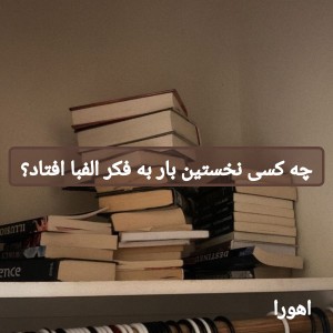 کاور