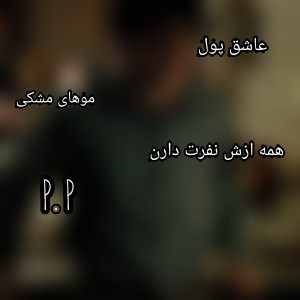کاور
