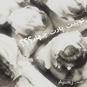 کاور