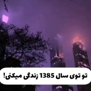 کاور