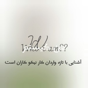 کاور