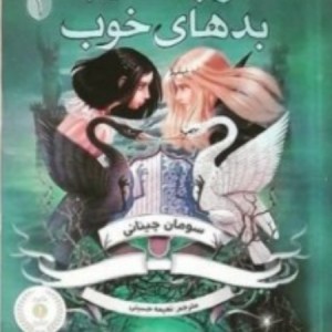 کاور