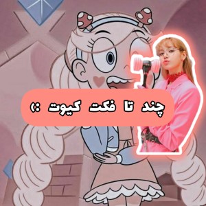 کاور