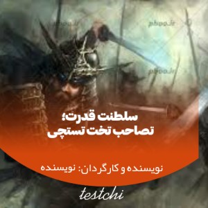 کاور