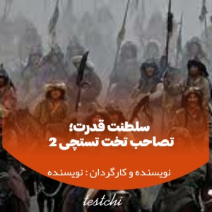 کاور