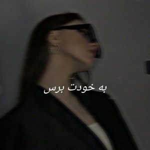 کاور