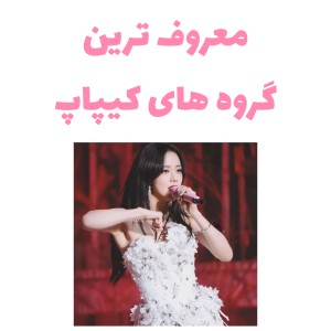 کاور