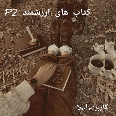 کاور