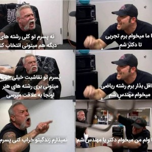 کاور