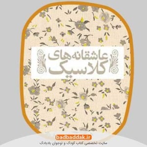 کاور