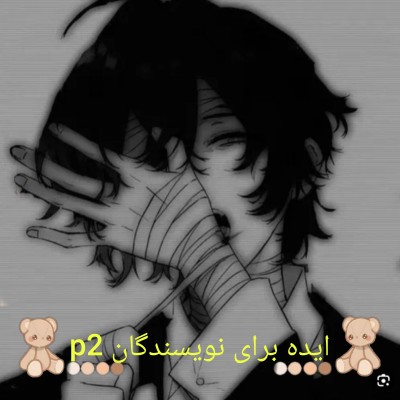 کاور